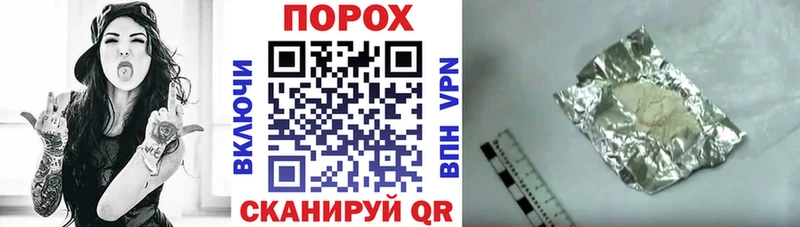 Amphetamine 97%  Юрюзань 