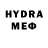 Бутират GHB Hi Nastya