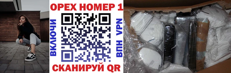 Cocaine Боливия Юрюзань