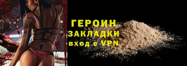 МДПВ Нефтекумск