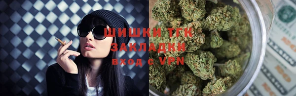прущий лед Нефтегорск