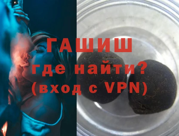 PSILOCYBIN Нея