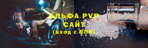 МДПВ Нефтекумск