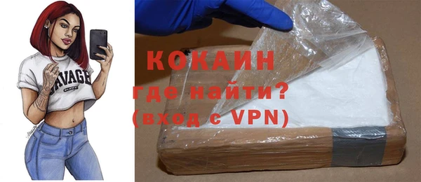МДПВ Нефтекумск
