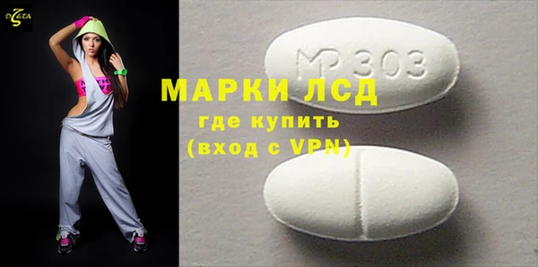 МДПВ Нефтекумск