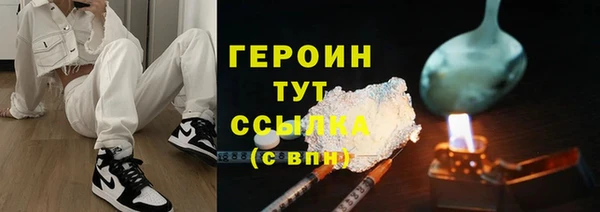 МДПВ Нефтекумск