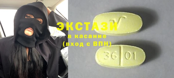 прущий лед Нефтегорск