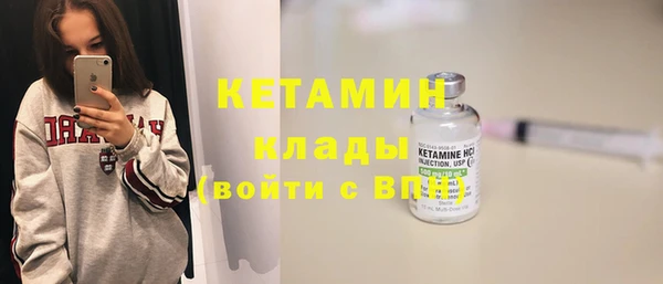 прущий лед Нефтегорск