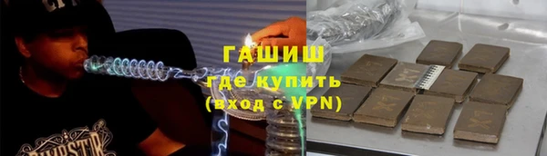 прущий лед Нефтегорск