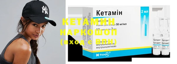 эйфоретик Артём