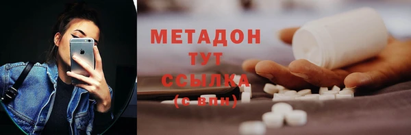 МДПВ Нефтекумск
