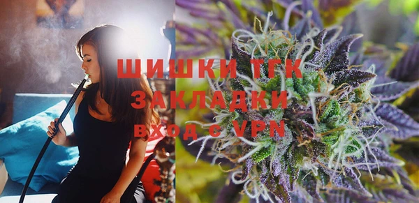 МДПВ Нефтекумск