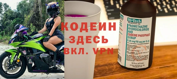 МДПВ Нефтекумск