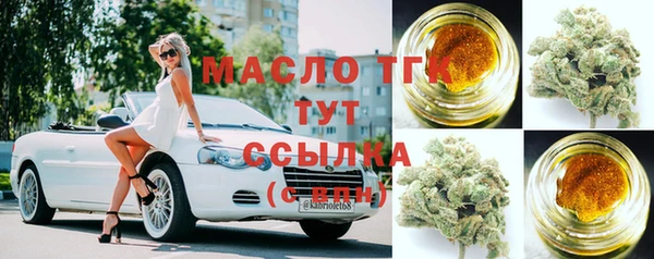 МДПВ Нефтекумск