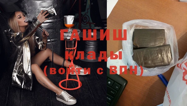 прущий лед Нефтегорск