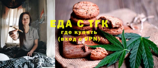 прущий лед Нефтегорск