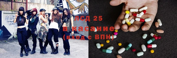 МДПВ Нефтекумск