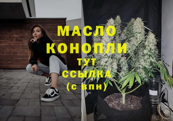 PSILOCYBIN Нея
