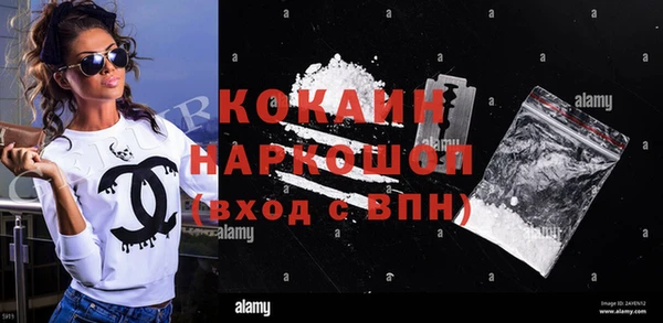 МДПВ Нефтекумск