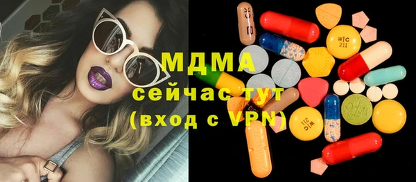 МДПВ Нефтекумск