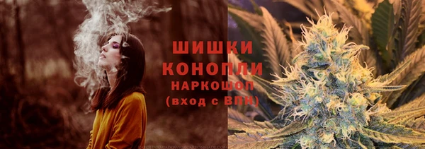 прущая мука Ачинск