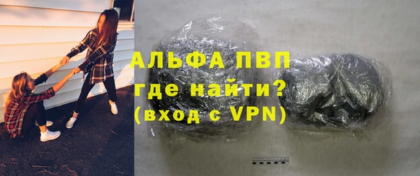 МДПВ Нефтекумск