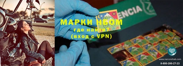 прущий лед Нефтегорск