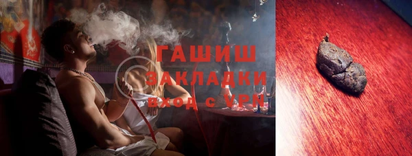 МДПВ Нефтекумск