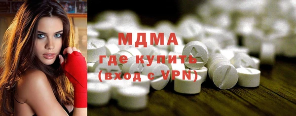 прущий лед Нефтегорск