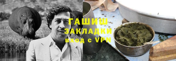 прущий лед Нефтегорск