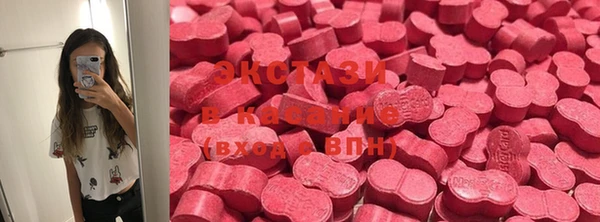 прущий лед Нефтегорск