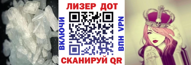 ЛСД экстази кислота  купить наркоту  Юрюзань 