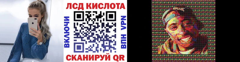 Марки N-bome 1500мкг  купить наркотик  Юрюзань 