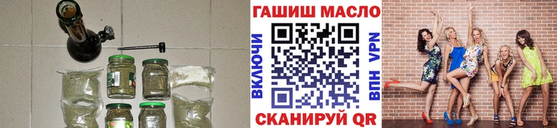 Дистиллят ТГК концентрат  omg ССЫЛКА  Юрюзань 